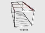 Ready To Ship Fast Installation 20ft Detachable Assemble Container House for