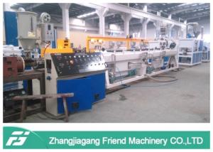 China PP-B Cold Water Lower Pressure Plastic Pipe Machine For Water Supply / Drain Pipe on sale