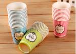 Children Lovely Single Wall Paper Cups For Hot Cold Drinks , Logo Printing
