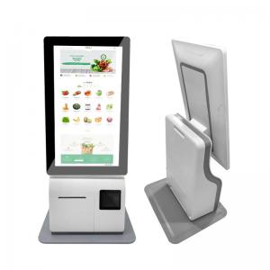 China Desktop Self Service Payment Kiosk Touch All In One Two Screen Optional wholesale