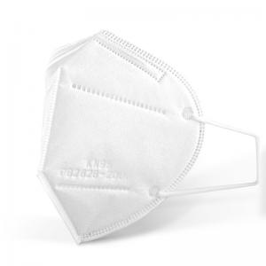 China Easy Carrying Single Use N95 Dust Mask Environmental Friendly Non Woven Fabric wholesale