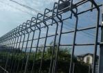 Boundary Wall Powder Coated 50X200 Welded Wire Mesh Fence