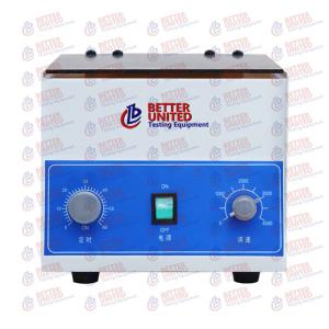 China 200V 50HZ Laboratory Centrifuge Machine 4000 R/Min For Medical Chemistry wholesale