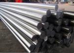 2 Inch Stainless Steel Bar Stock 310S Pickled Bright Polished Satin Surface