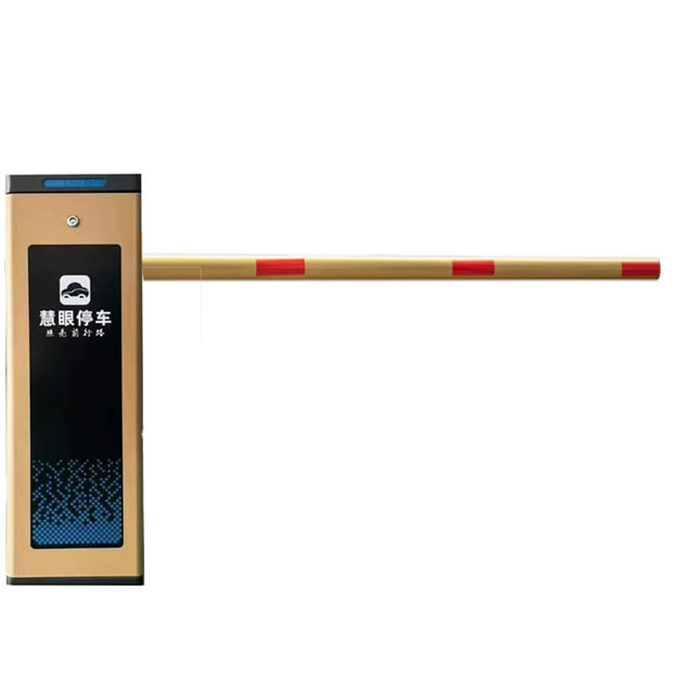 18B Speed Adjustable Boom Barrier Parking Automatic Barrier Gate 140W