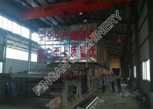 China High Strength A4 Copy Paper Production Line Effective Long Mesh Multi - Dryer wholesale