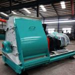 Multi functional Sawdust Wood Powder Grinding Mill Machine