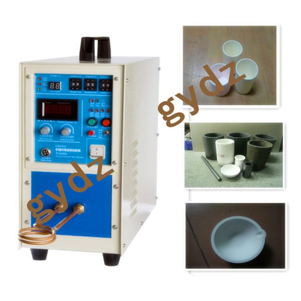 15KW 1~5KG Gold Induction Melting Furnace with high efficiency,low cost