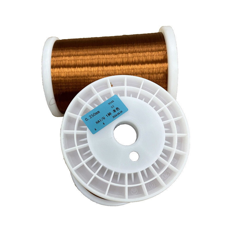 HAI U3 Overcoat Polyamide-Inmide Enameled Copper Winding Wire Thermal Class 180℃