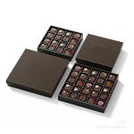 Custom Order Handmade Luxury Rigiding Coffee Packaging Box Sweet Custom Food