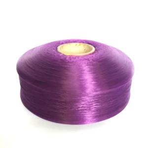 China 900D PP Yarn Intermingled PP Multifilament Yarn For Garment Knitting wholesale