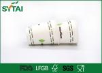 Logo custom disposable coffee cups Certificates FSC / SGS / FDA / LFGB