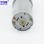 3W 30mm Micro Planetary Gear Motor 20rpm Brushed Gear Motor