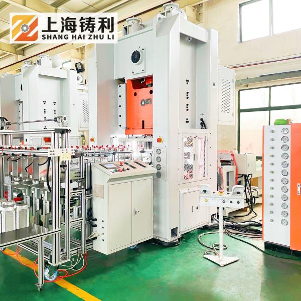 Ce Certificate Aluminium Foil Container Making Business 380v Aluminium Foil