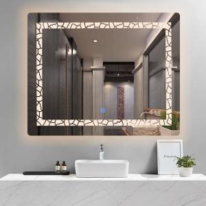 China 4mm Thick Anti Fog Bathroom Mirror Rectangle With No Magnification wholesale