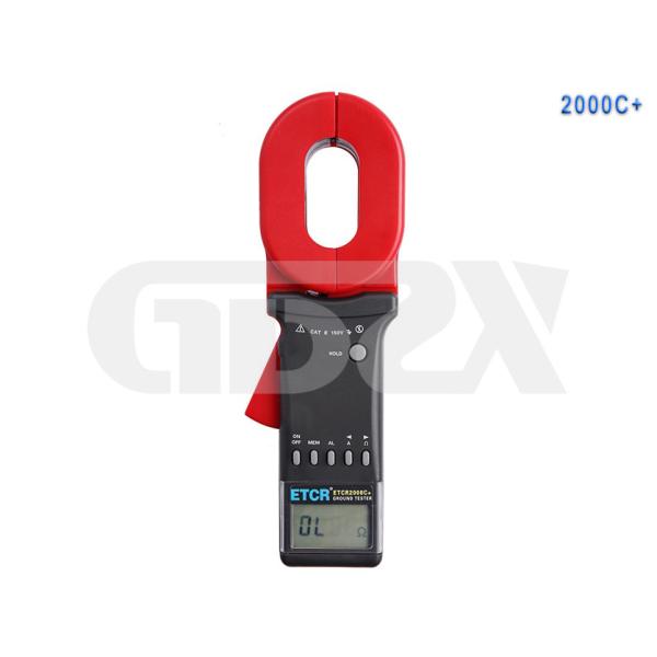 Clamp Type Digital Earth Ground Resistance Tester 6VDC