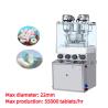 Buy cheap 23 Stations Double Layer Candy / Sugar Rotary Tablet Press Machine from wholesalers