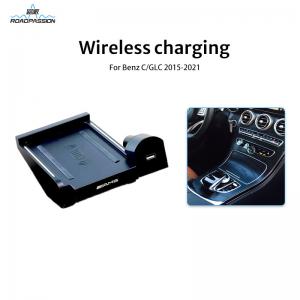 China BENZ C/GLC 2015 - 2021 Car Wireless Charging Pad Smart Audi Wireless Phone Charger wholesale