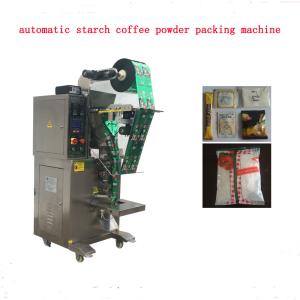 China High Efficiency Coffee Packaging Machine 304/316 Stainless Steel Frame Body wholesale