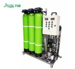 500 Liters Per Hour Reverse Osmosis Water Purification System Water Softener For