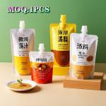 Custom Printed Food Liquid Doypack Packaging Juice Bag Fruit Sauce Salad