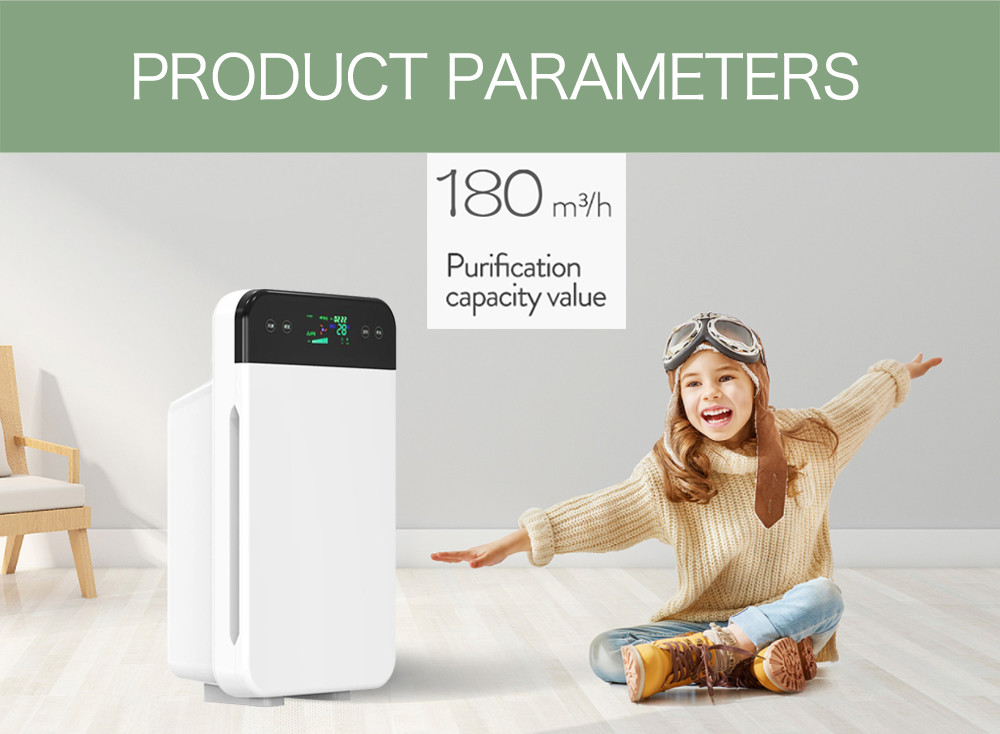 Portable CE CB Certificate UV Lamp Air Purifier Hepa Filter 7 Stages