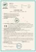 Hefei Yameina Environmental Medical Equipment Co., Ltd. Certifications