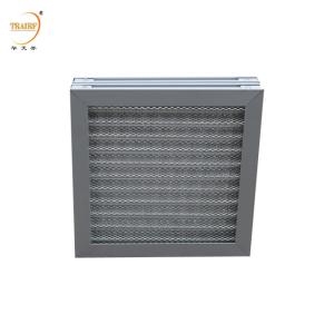 China G3 Metal Washable Air Filter Corrugated Aluminum Mesh Air Filter wholesale
