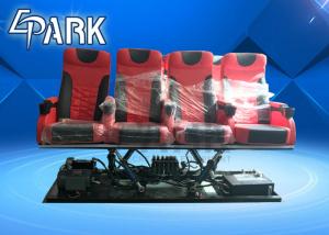 China Mobile Truck 7d 9d Cinema Simulator with Electronic Platform / 5d Theater Equipment wholesale