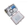 Buy cheap ABS 48 Core Fiber Optic Termination Box Security and Flexibility of Optical from wholesalers
