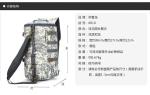 CAMO DOUBLE SHOULDER BUCKET BAG LARGE CAPACITY OUTDOOR CAMO BACKPACK SINGLE