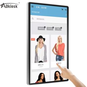China Custom 15.6 Inch Wall Mounted Digital Signage 3g 4g Indoor wholesale