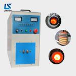 30kw Igbt High Frequency Welding Electric Brazing Machine Soldering Heating
