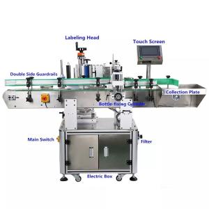 China 220 V Semi Automatic Round Label Applicator for Plastic Glass Metal Bottles Stickers wholesale