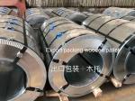 Hot Dipped Zincalume Galvanized Steel Coil Cold Rolled Galvanized Metal Coil
