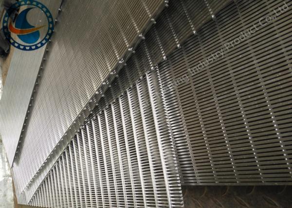 Quality V Shape Wedge Wire Screen Panels For Mineral Processing Self Cleaning for sale