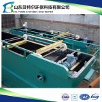Rice Washing Wastewater Treatment Plant With Starch Flocculation Technology