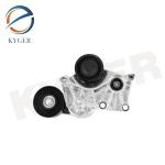 LR035556 Auto Idler Pulley Unxin Tapered Roller Differential Bearing Car Belt