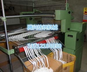 China high quality crochet elastic ribbon machine supplier for garments, sofa,furniture etc. on sale