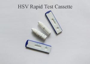 China Rapid Diagnostic HSV Test Kit Cassette Gold Colloidal Detect  HSV 1/2 Antibodies wholesale