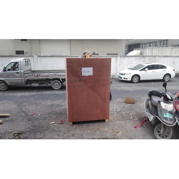 Automatic Paper Dish Making Machine