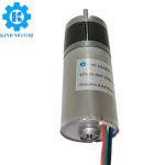 3100rpm Brushless DC Geared Motor 24v , Bldc Gear Motor 24v 6.1W
