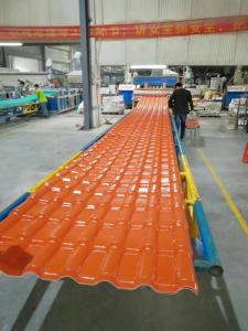 China Brick Red Pvc Colonial Upvc Roof Sheet 219mm Length Asa Spanish Roof Tile wholesale