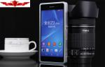 Ultra Thin Sony Z2 L50W Aluminum Bumper Case Multi Color