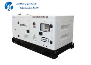 China 500KW SDEC Diesel Generator High Water Cooling Performance Strong Frame wholesale