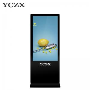 China 42 - 65 Digital Signage Display , Touch Screen Standalone Digital Signage wholesale