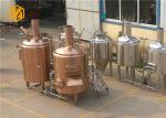 5HL SS Brewing Equipment Electric / Steam Heating 2-6 Brew / Week ISO Certified