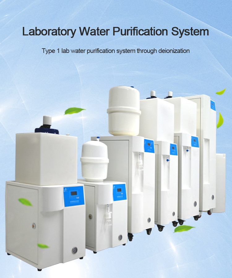 Chemical Analysis Ultrapure Water Machine UV Sterilization CE Certificated