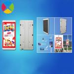 Fashionable P4 Outdoor Pole LED Display Full Color Lamp Post LED Display