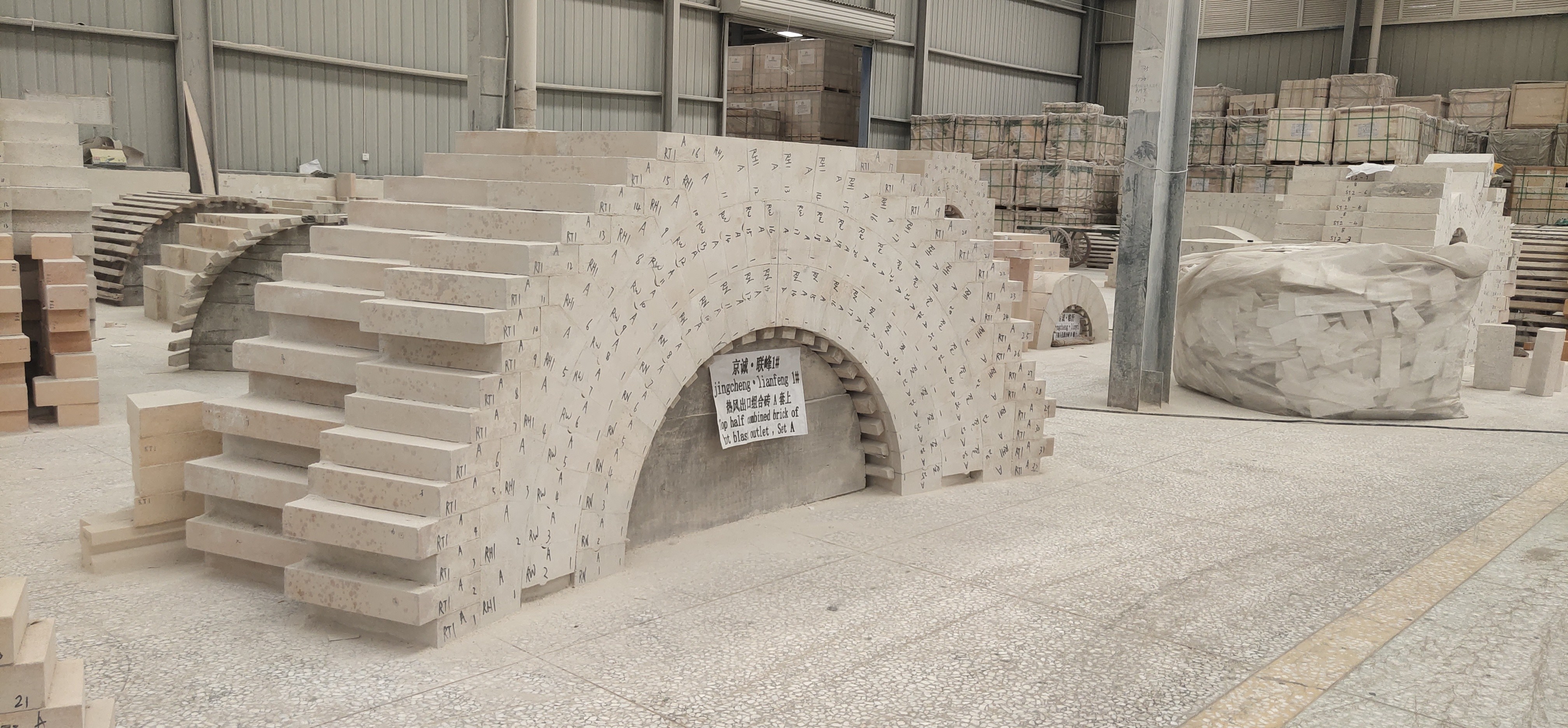 Mullite High Alumina Insulating Brick Kilns Refractory Fire Brick Heat Insulation